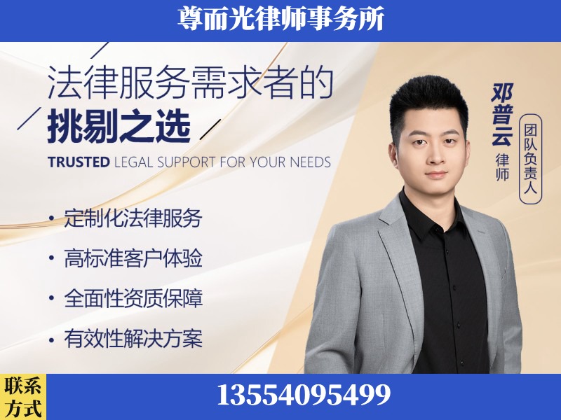 阜康-企业展示图