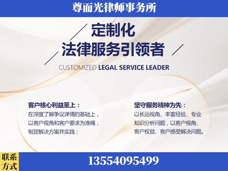 阜康-企业展示图