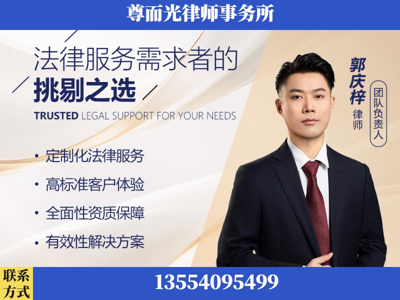 阜康-企业展示图