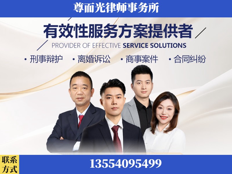 阜康-企业展示图
