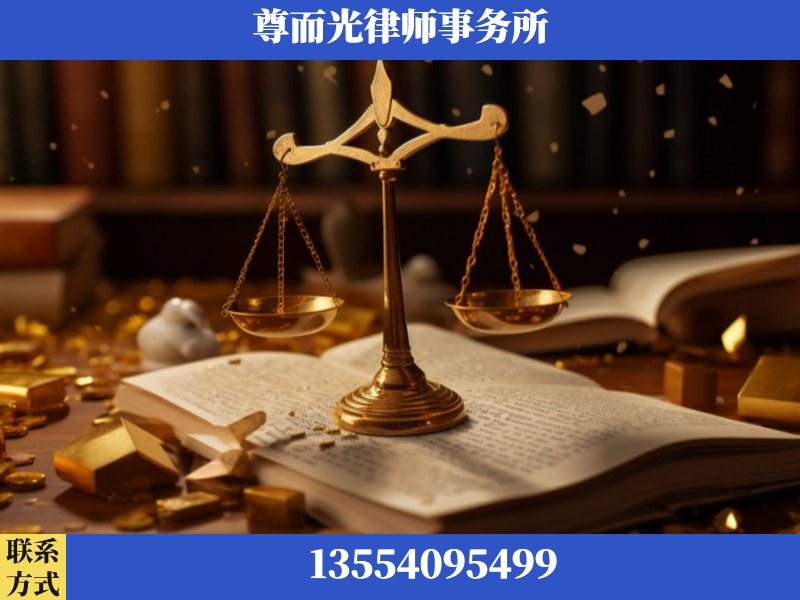 阜康-工伤赔偿律师
