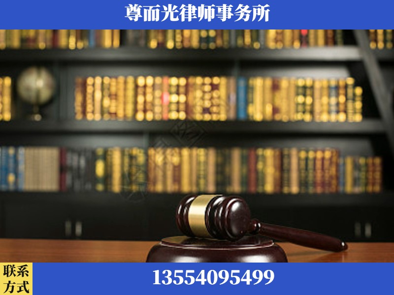 阜康-工伤认定律师
